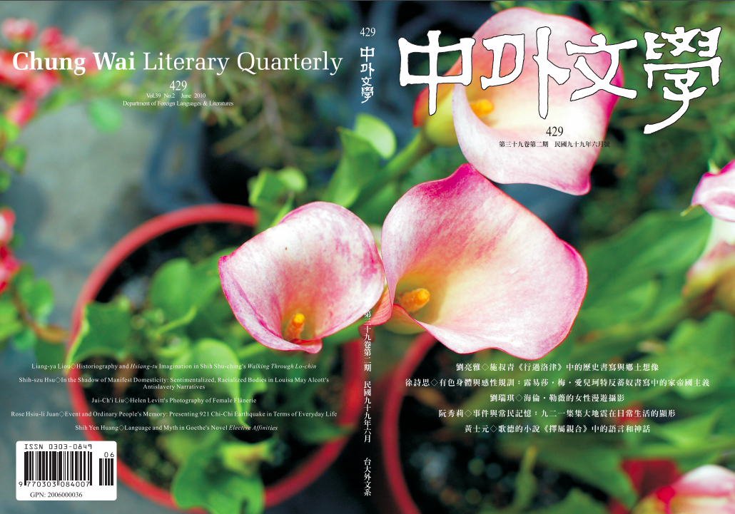 螢幕快照 2019-08-17 下午7.44.58