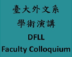 4/17 DFLL Faculty Colloquium - Claudio Sansone